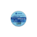 Rolo de Fio de Jumper Prata Sunshine SS007E 0.009mm x 200m Condutor